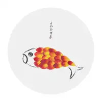 Squid flag - design
