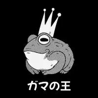 Toad King - design