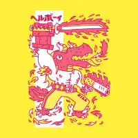 Hell Boy Dino Kill - design