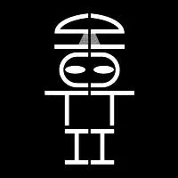 SETI LOGO WITH ALIEN AND FLYING SAUCER - design