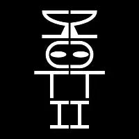 SETI LOGO WITH ALIEN AND DISH TELESCOPE - design