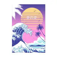 Dream Wave - design