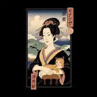 Lisa Ukiyo-e T-Shirt - design