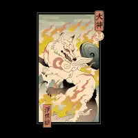 Okami Ukiyo-e - design
