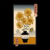 Sunflower Ukiyo-e - design