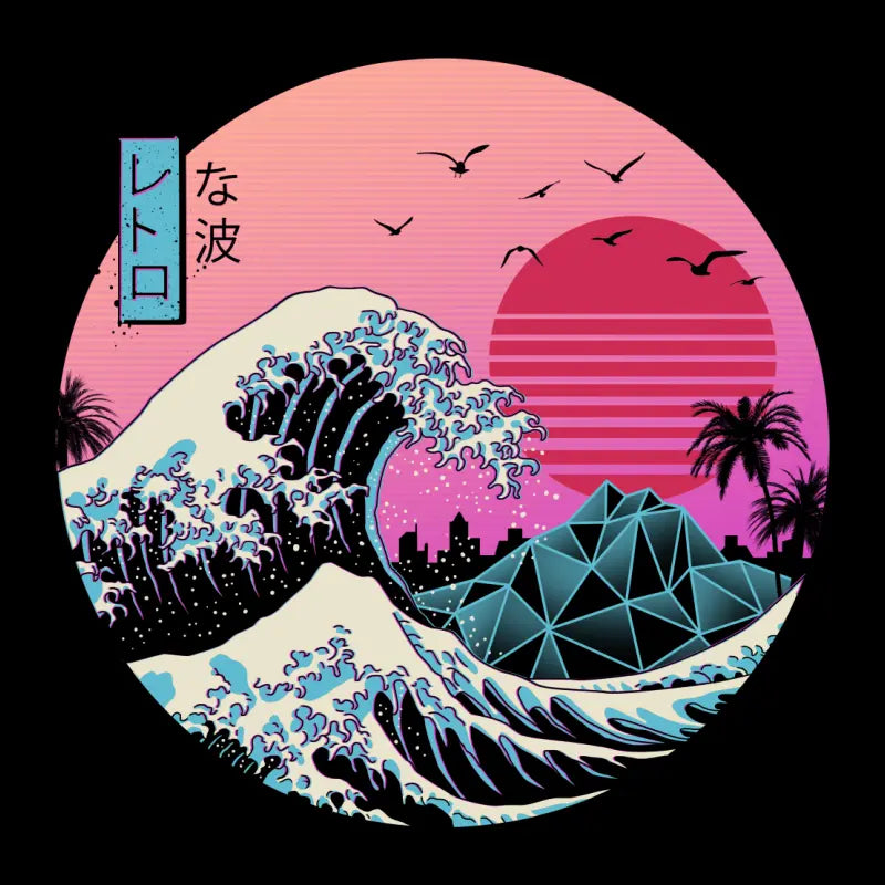 The Great Retro Wave - design