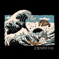 The Great Wave of Spirits - design