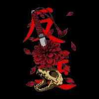 Betrayal - design