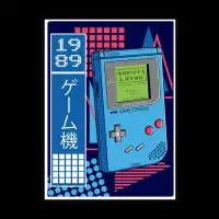 Game Console - design
