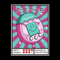 Tamagotchi - design