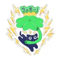 Lucky! - design