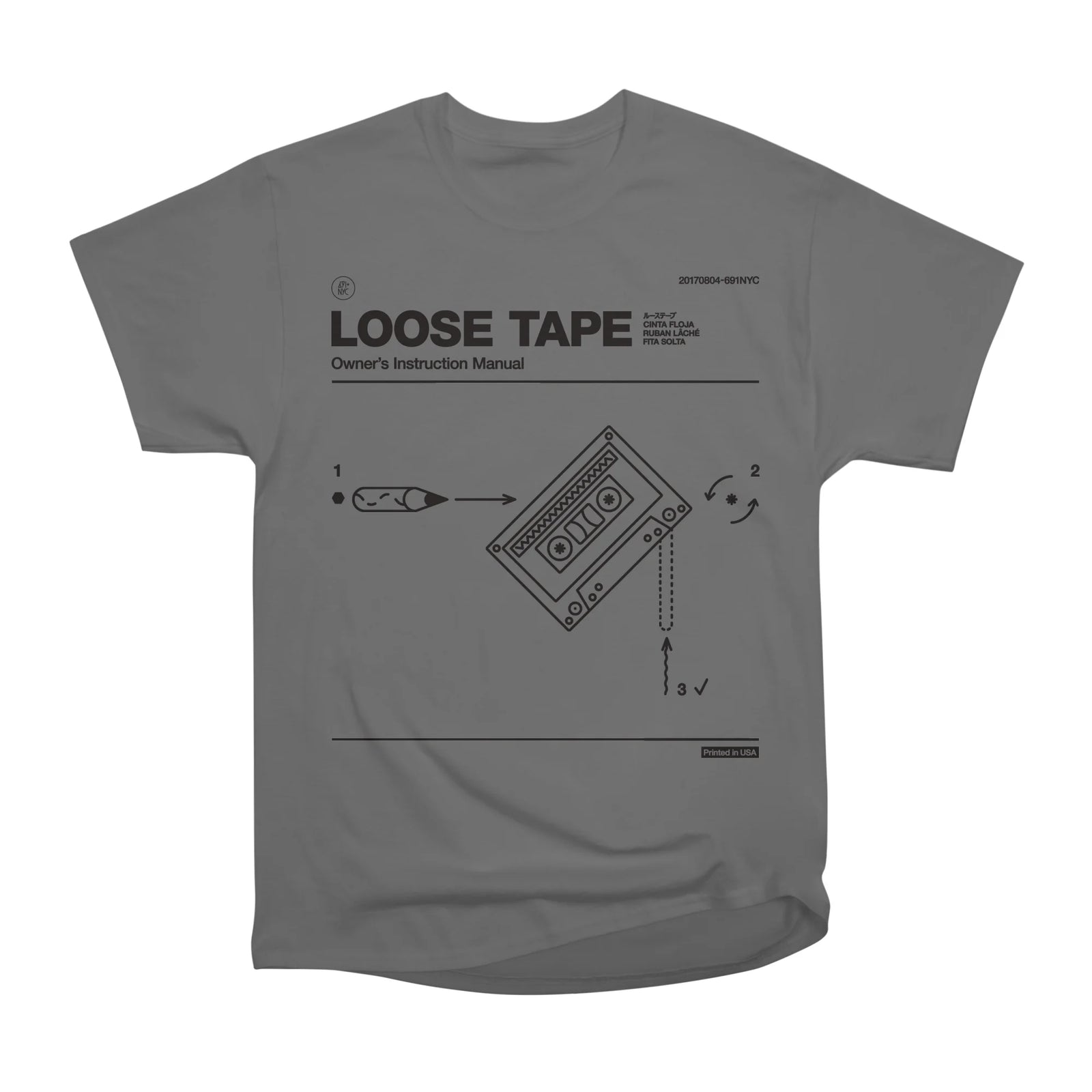 Loose Tape, Ver. 1