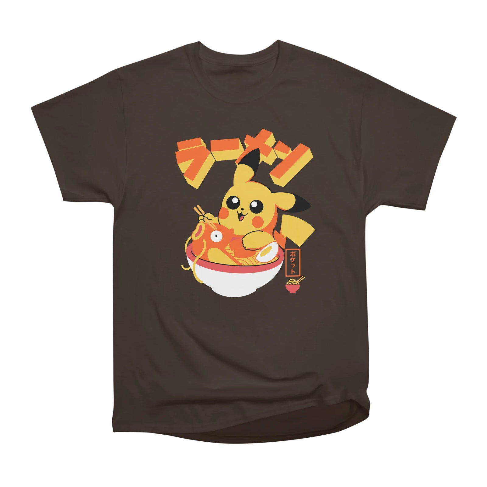 Pocket Ramen