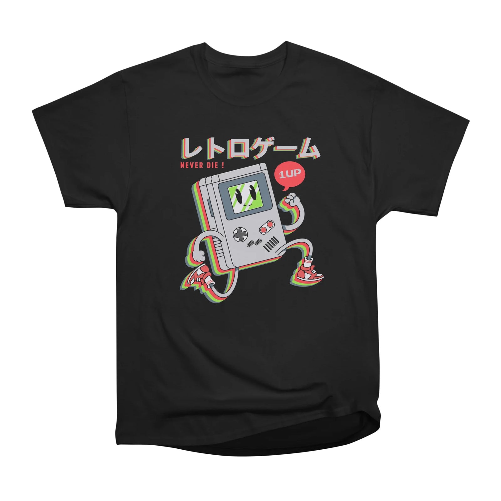 Retro Gamer Never Die!