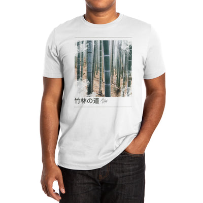 Bamboo Grove