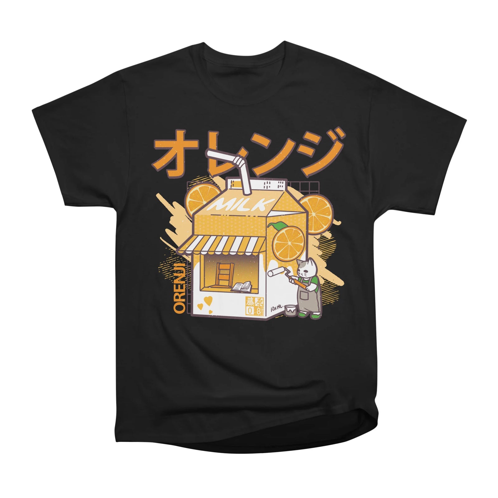 carton milk orange