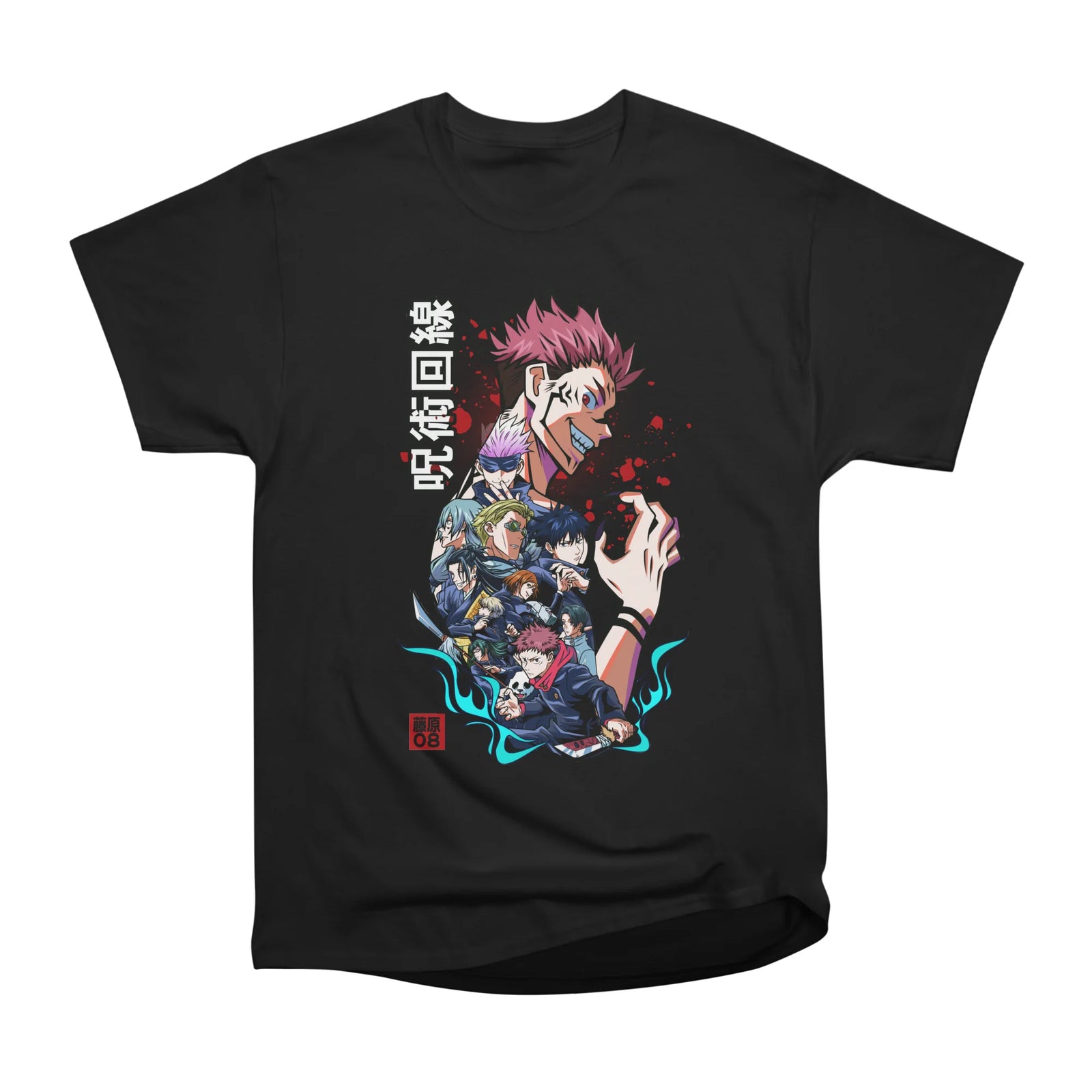 jujutsu fanart