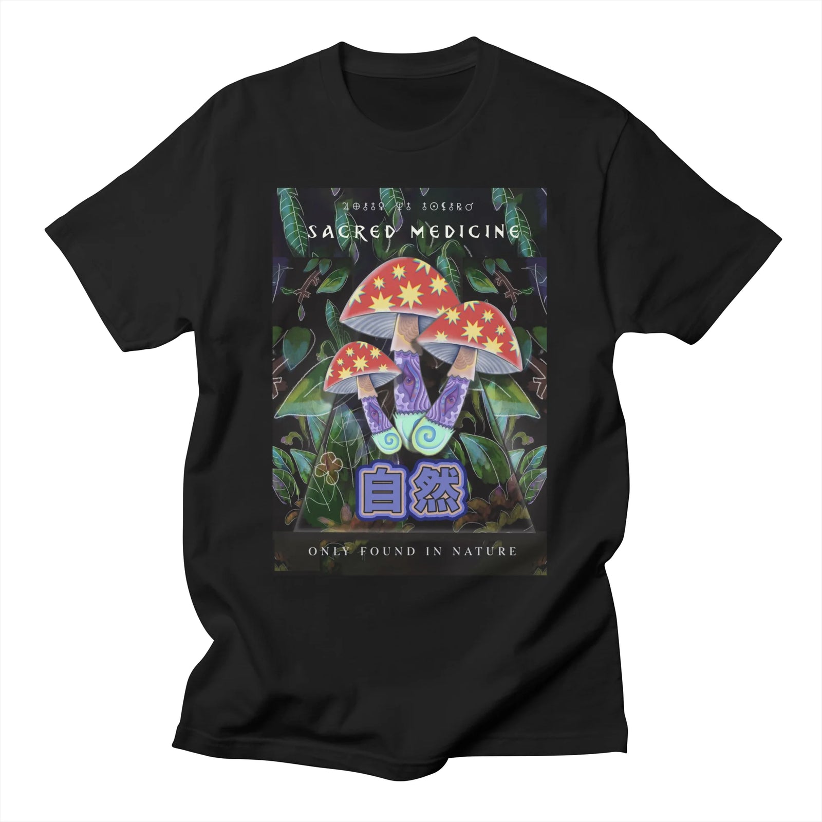 Magic Mushroom Tee Nature Shirt Sacred Plant Trippy Art Top Psychedelic Art Nature Medicine