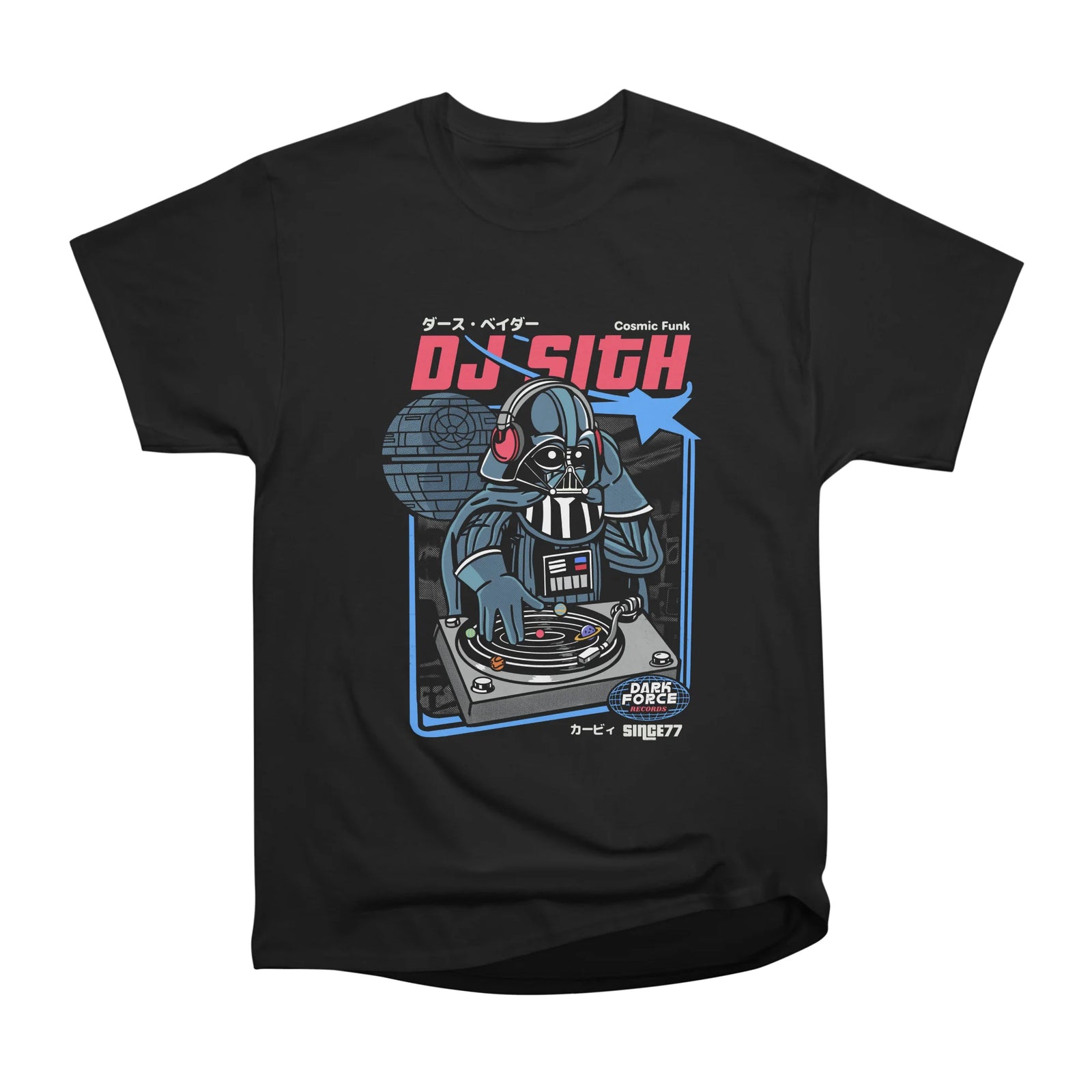 DJ Sith