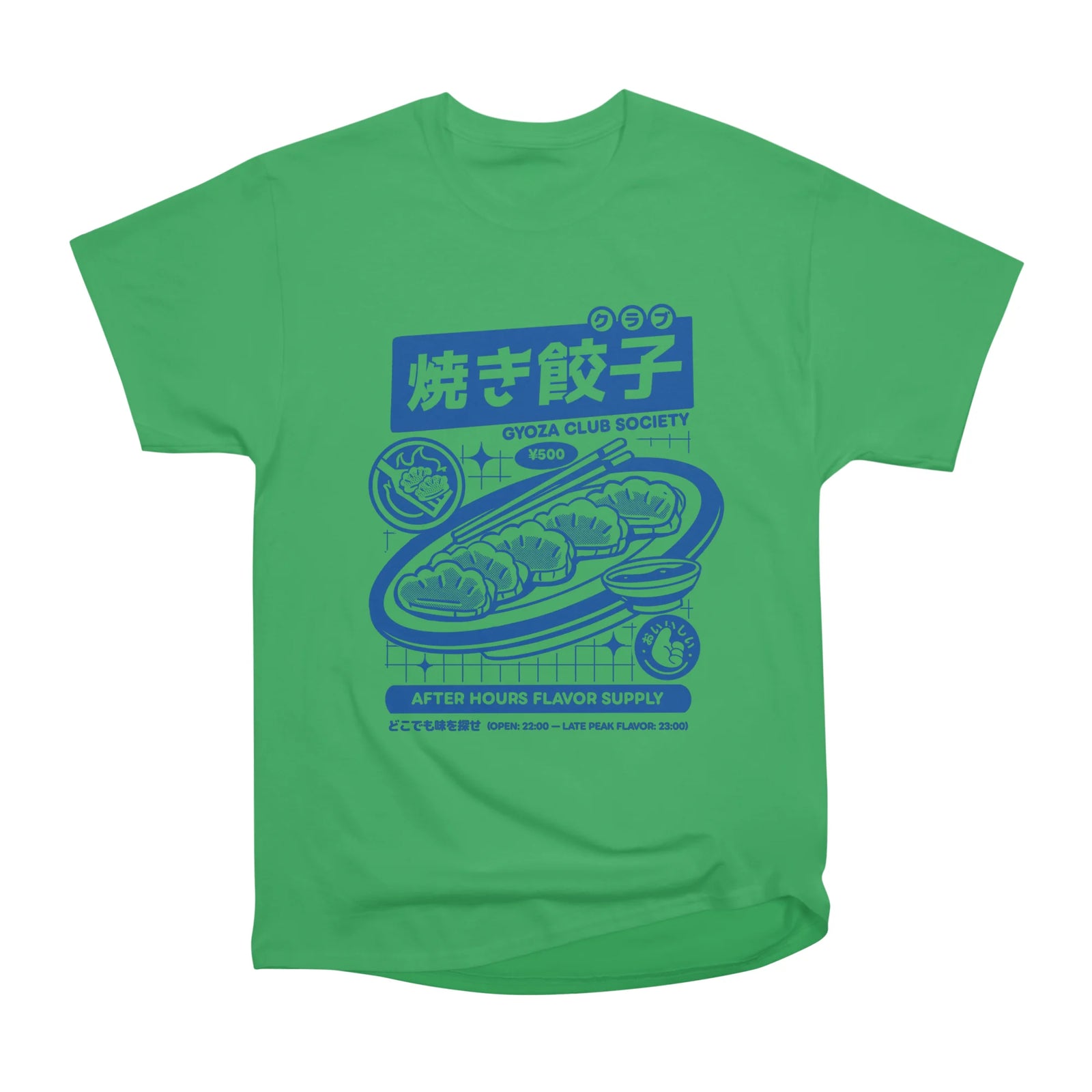 Gyoza Club Society