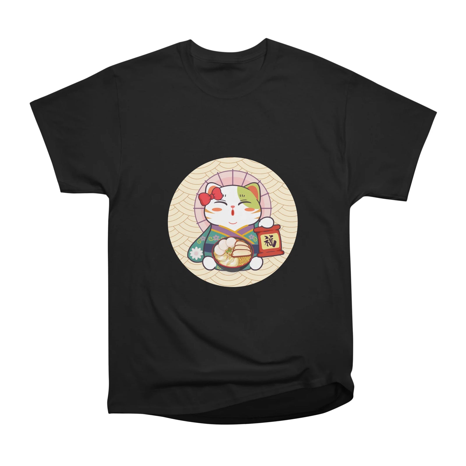 Kawaii Cat Eating Ramen Noodles Japanese Food Anime