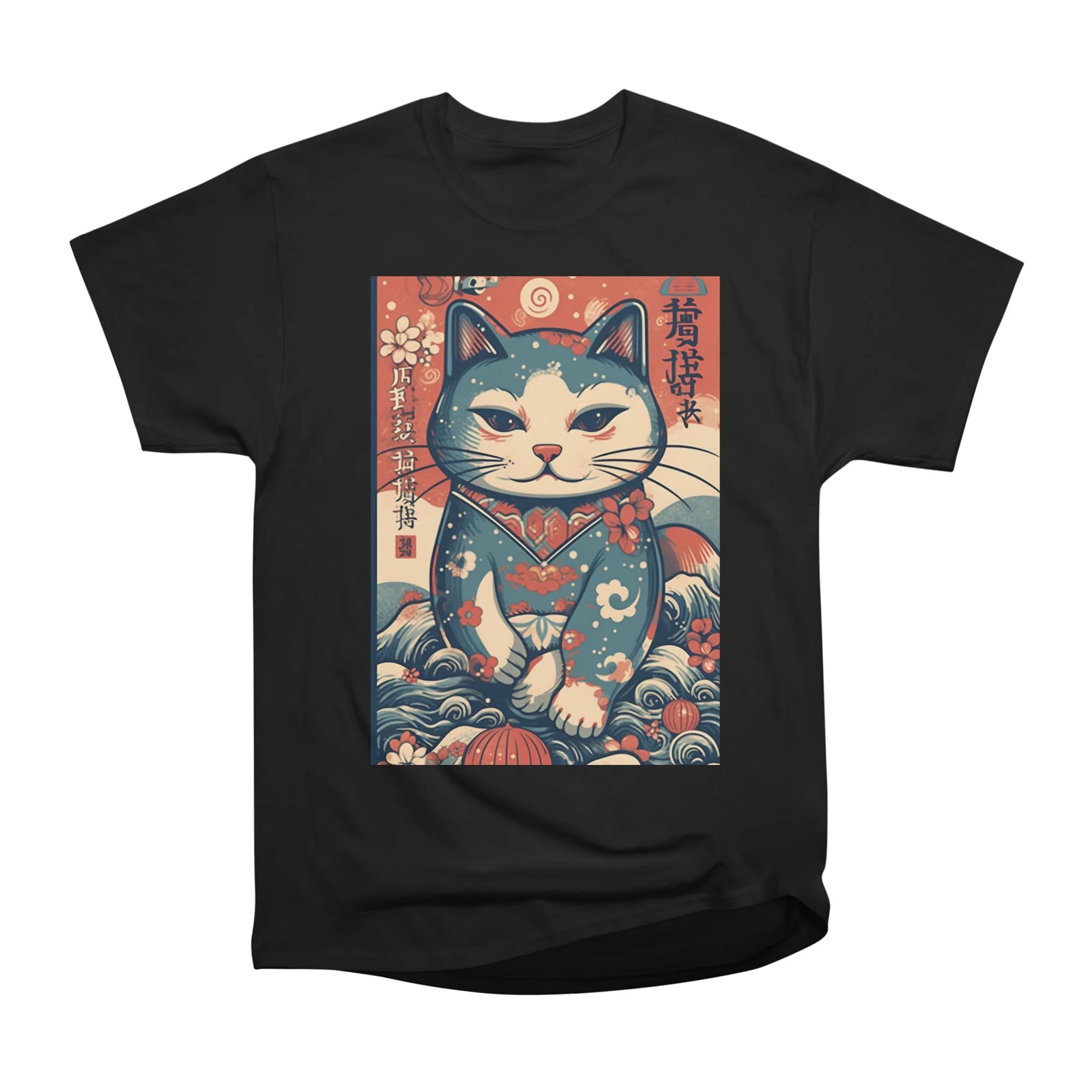 Maneki Neko Japanese