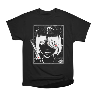 Cyber samurai (Alternative)