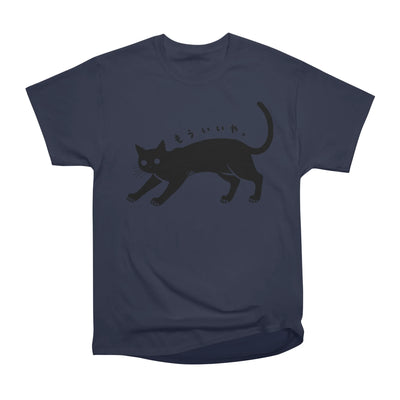 Japanese Black Cat