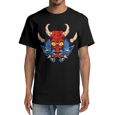 Oni Inside Oni