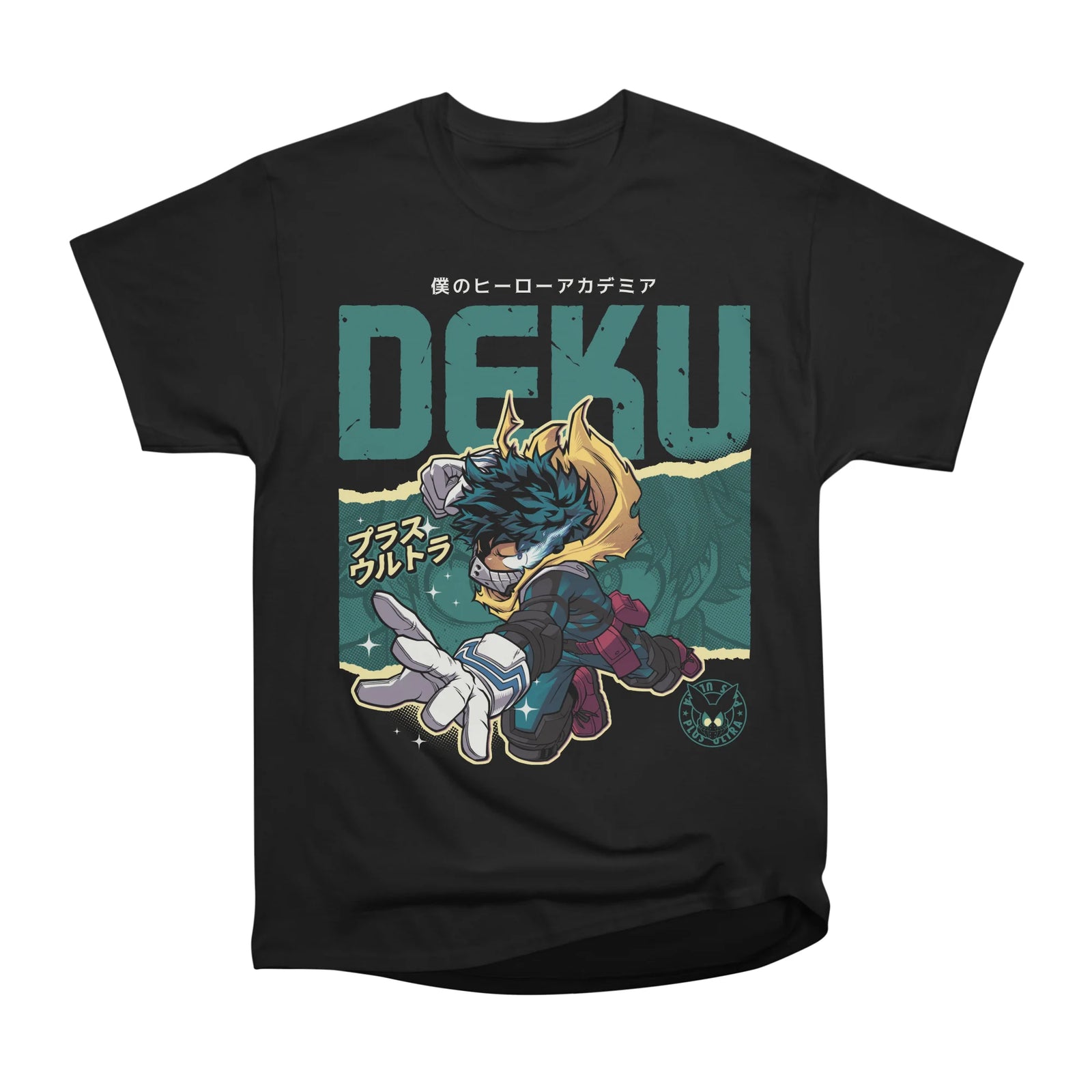DEKU