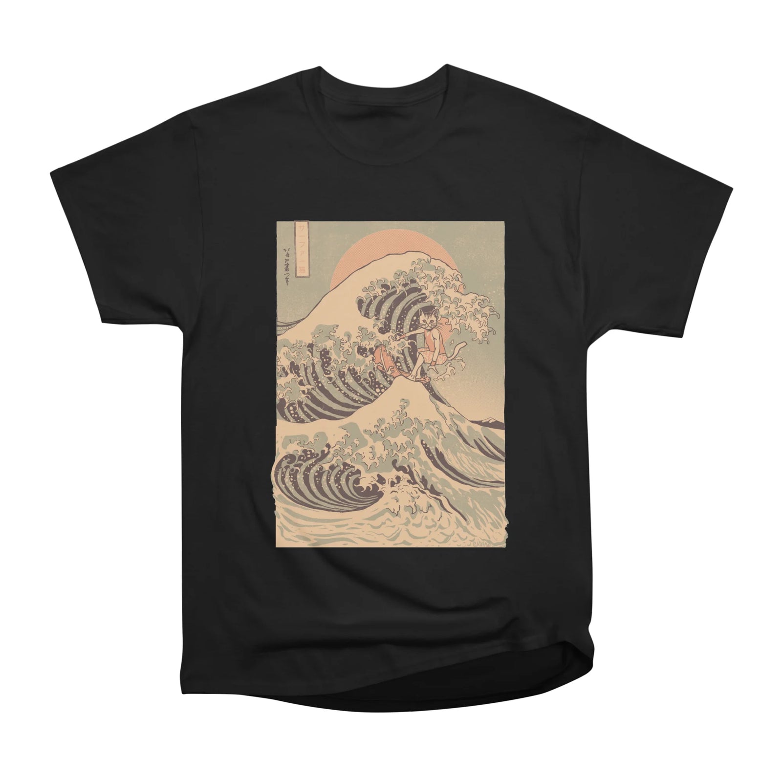 the great surfer of kanagawa