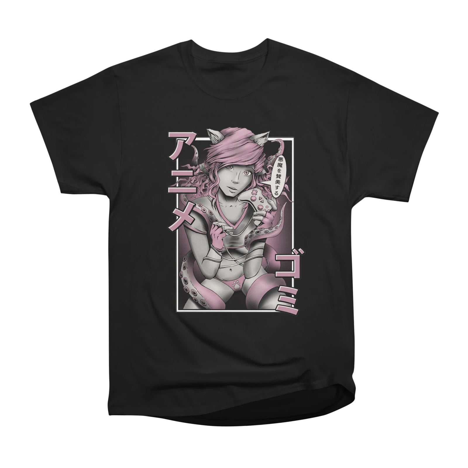 Anime Trash