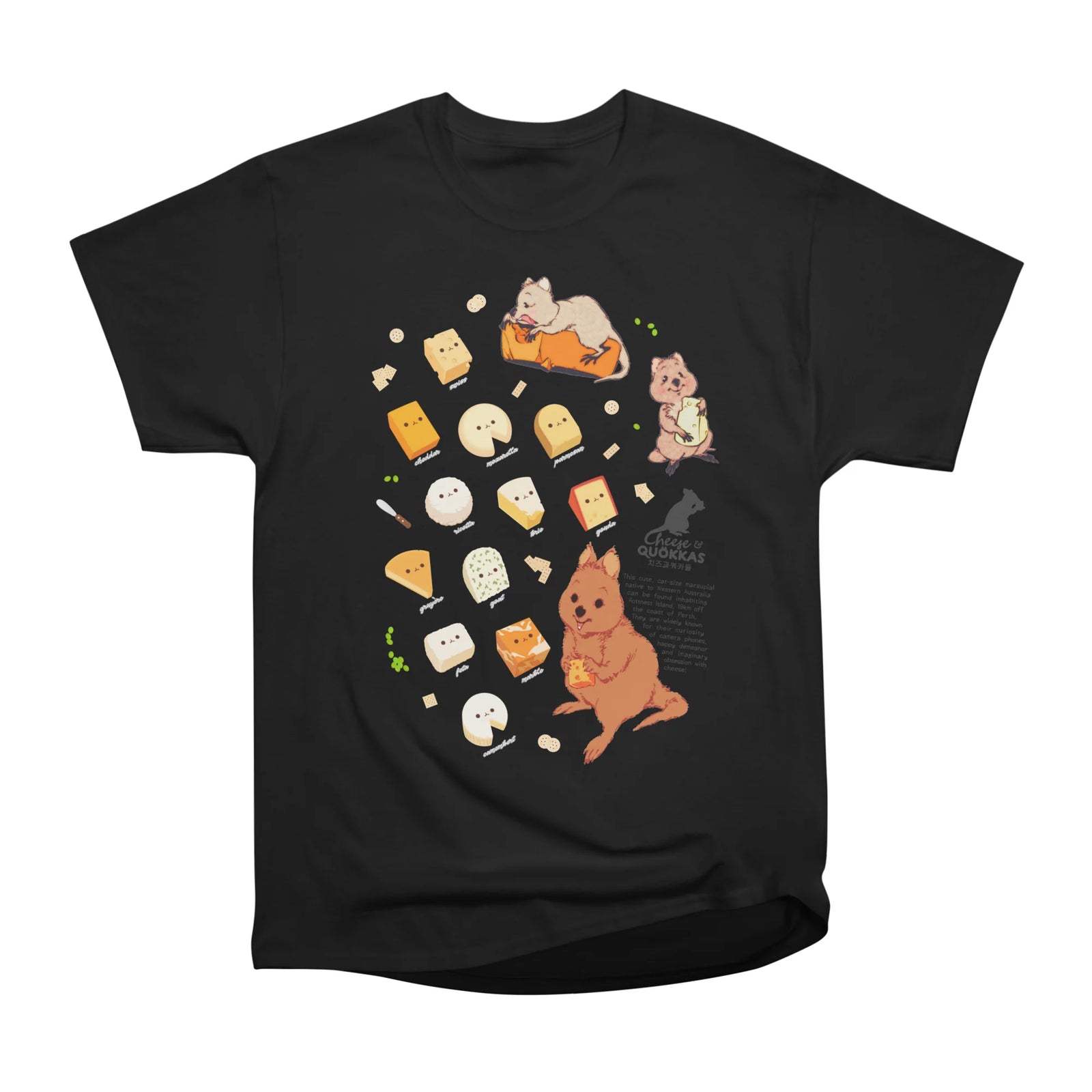 CHEESE & QUOKKAS