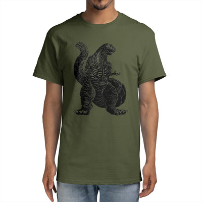 Shin Godzilla