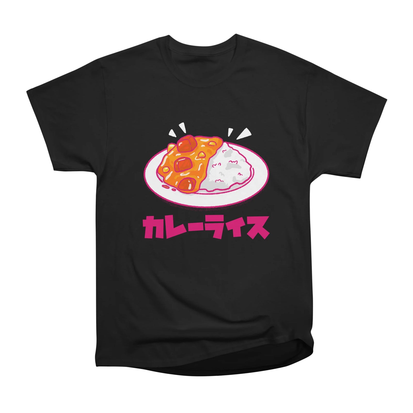 Curry rice