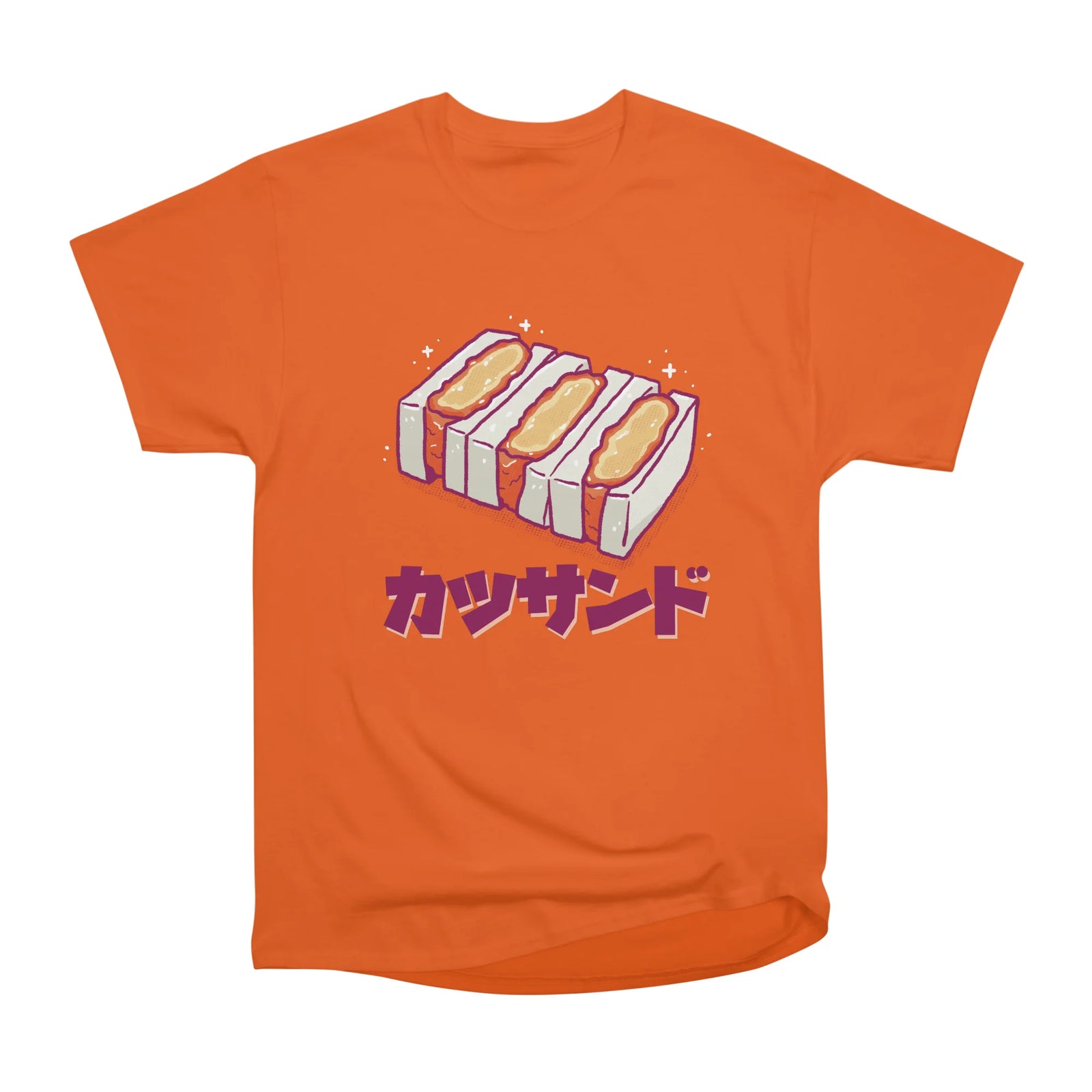 Katsu sandwich