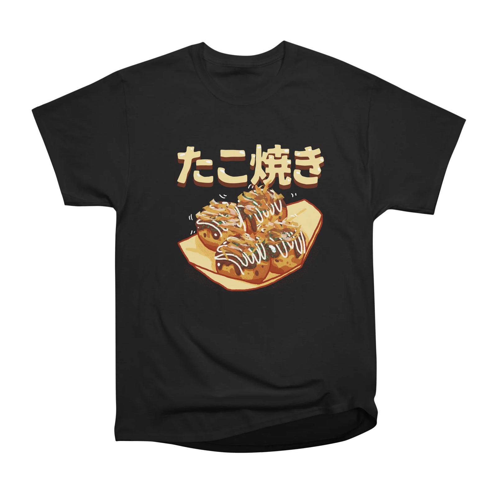 Takoyaki