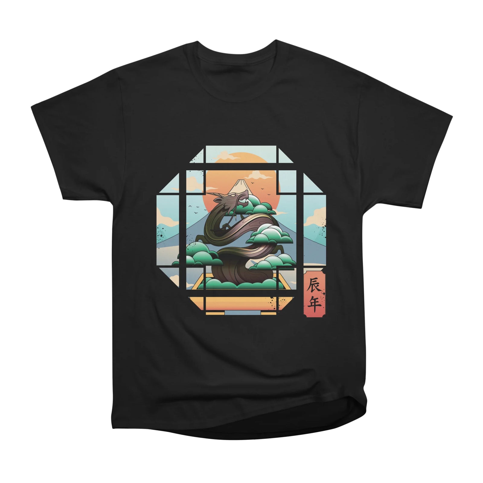 Bonsai Dragon