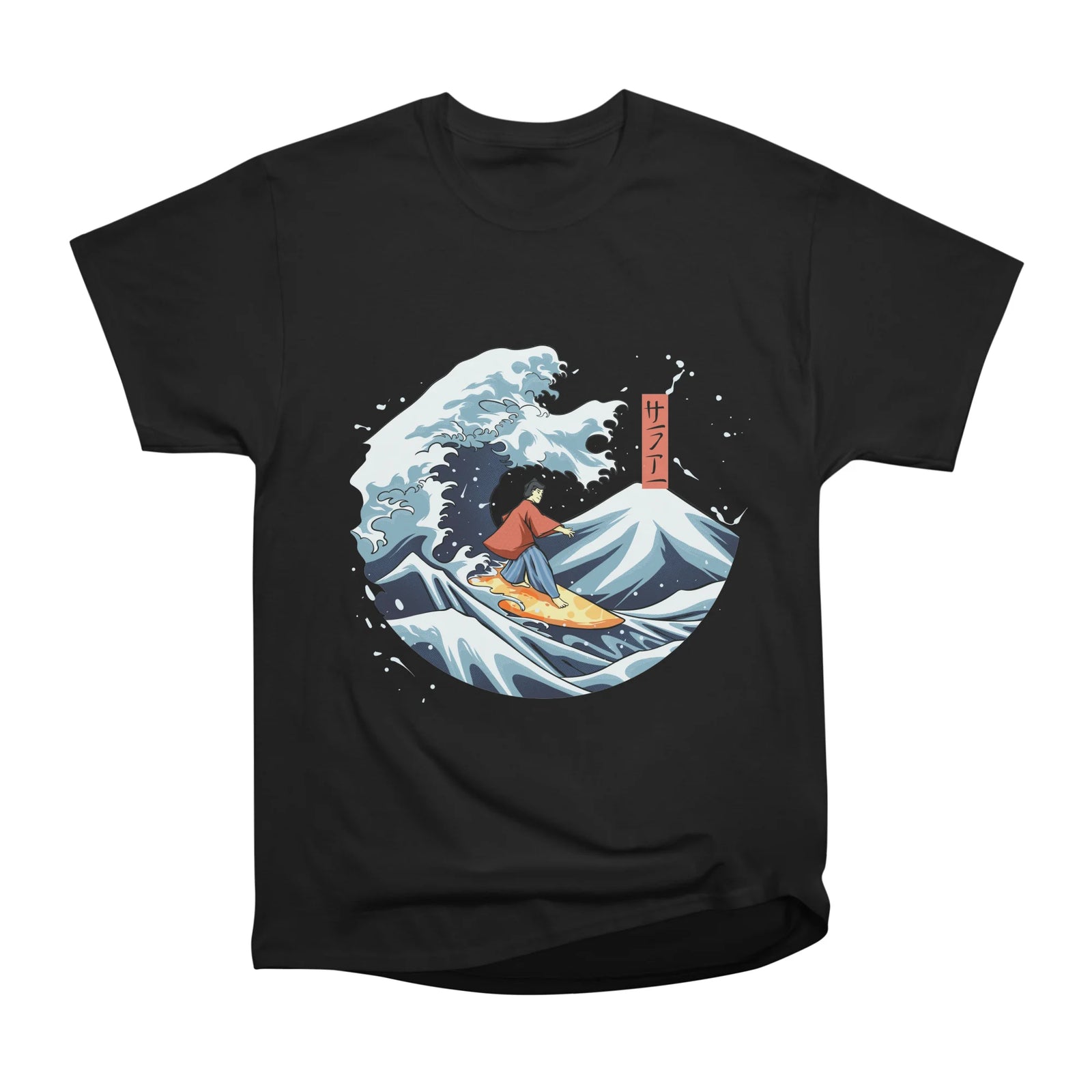 Master Surfer