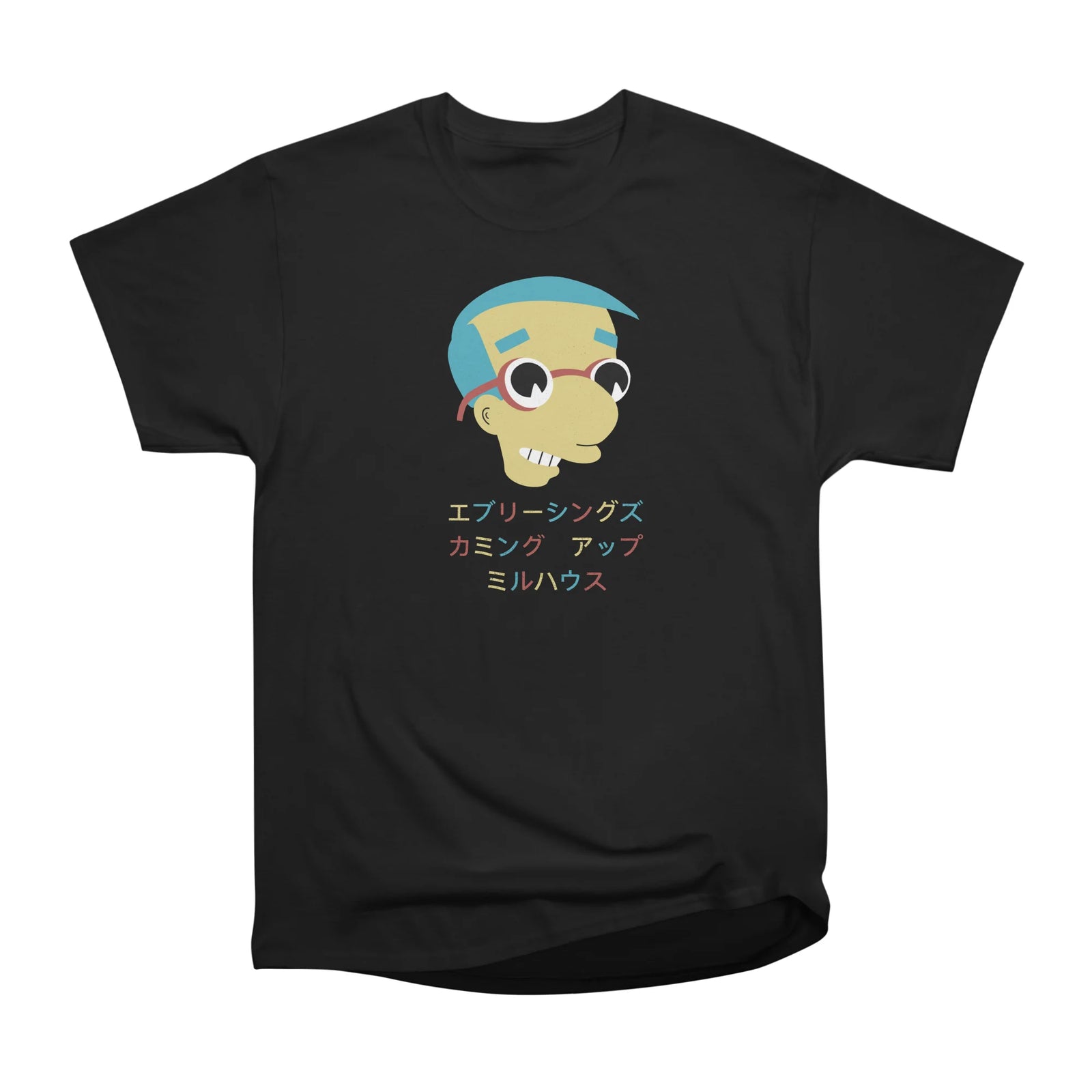 Everything’s Coming Up Milhouse