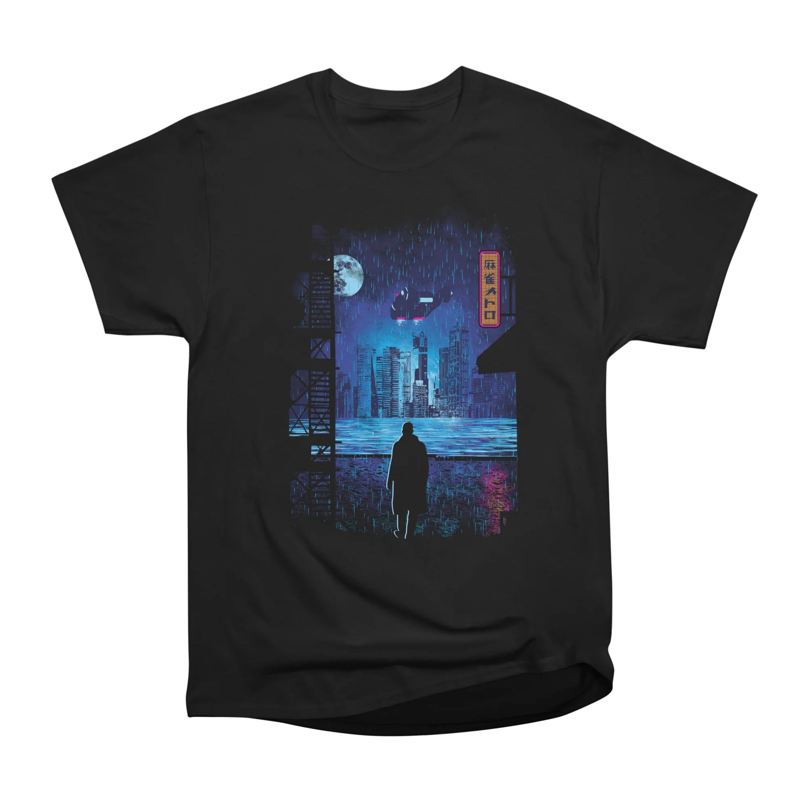 2049