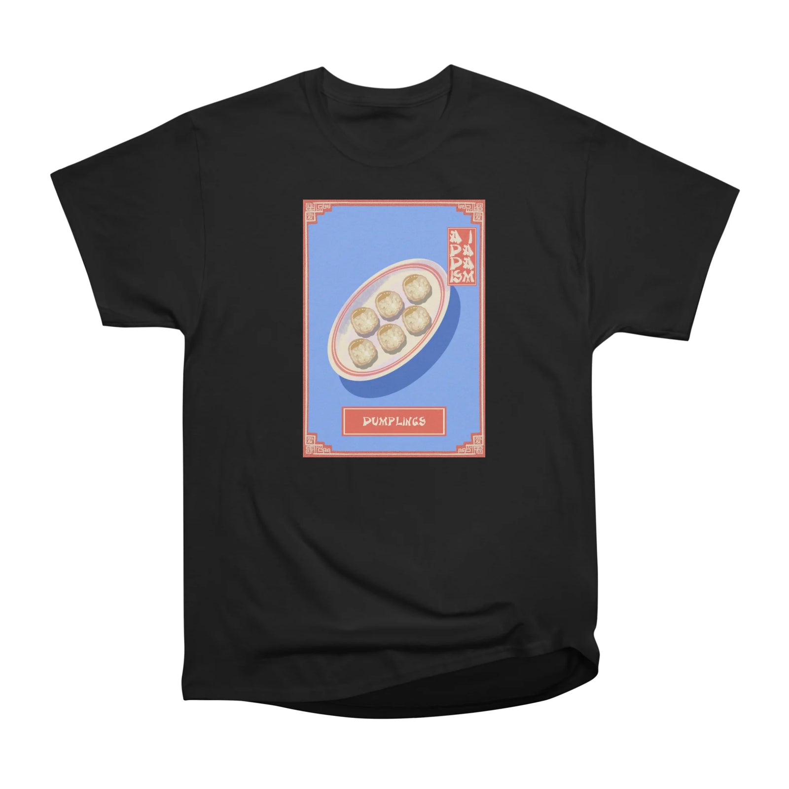 CNY 2026: Dumplings