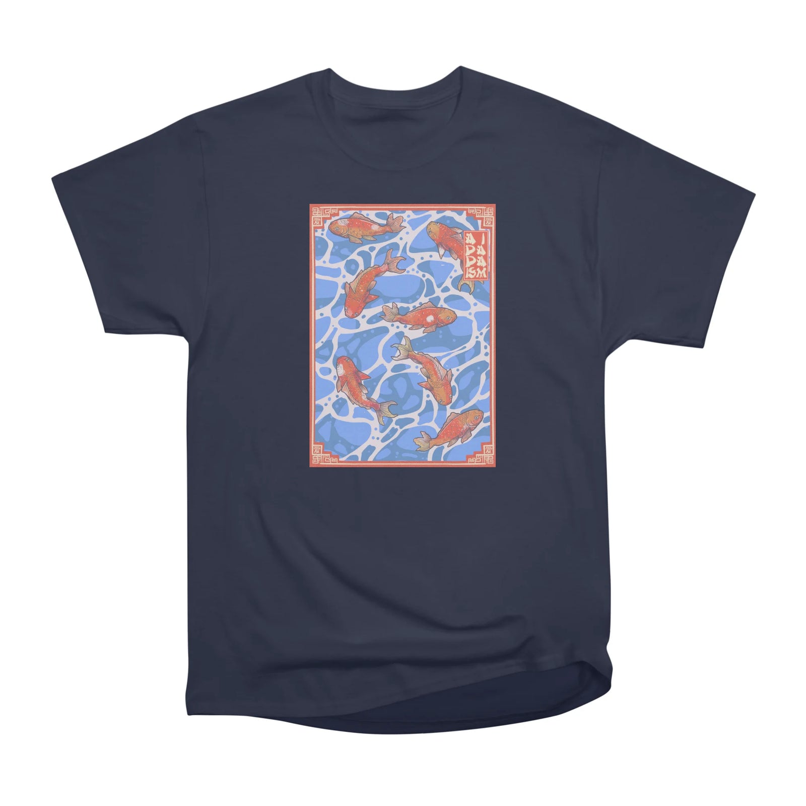 Red Koi Prosperity