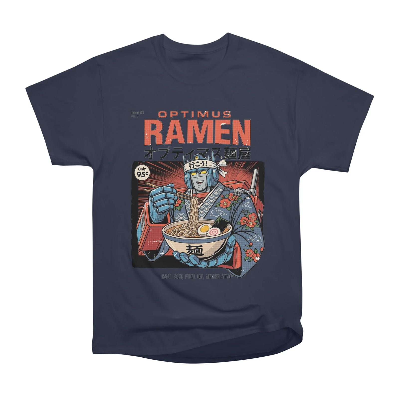Cybernetic Slurp - Optimus Ramen
