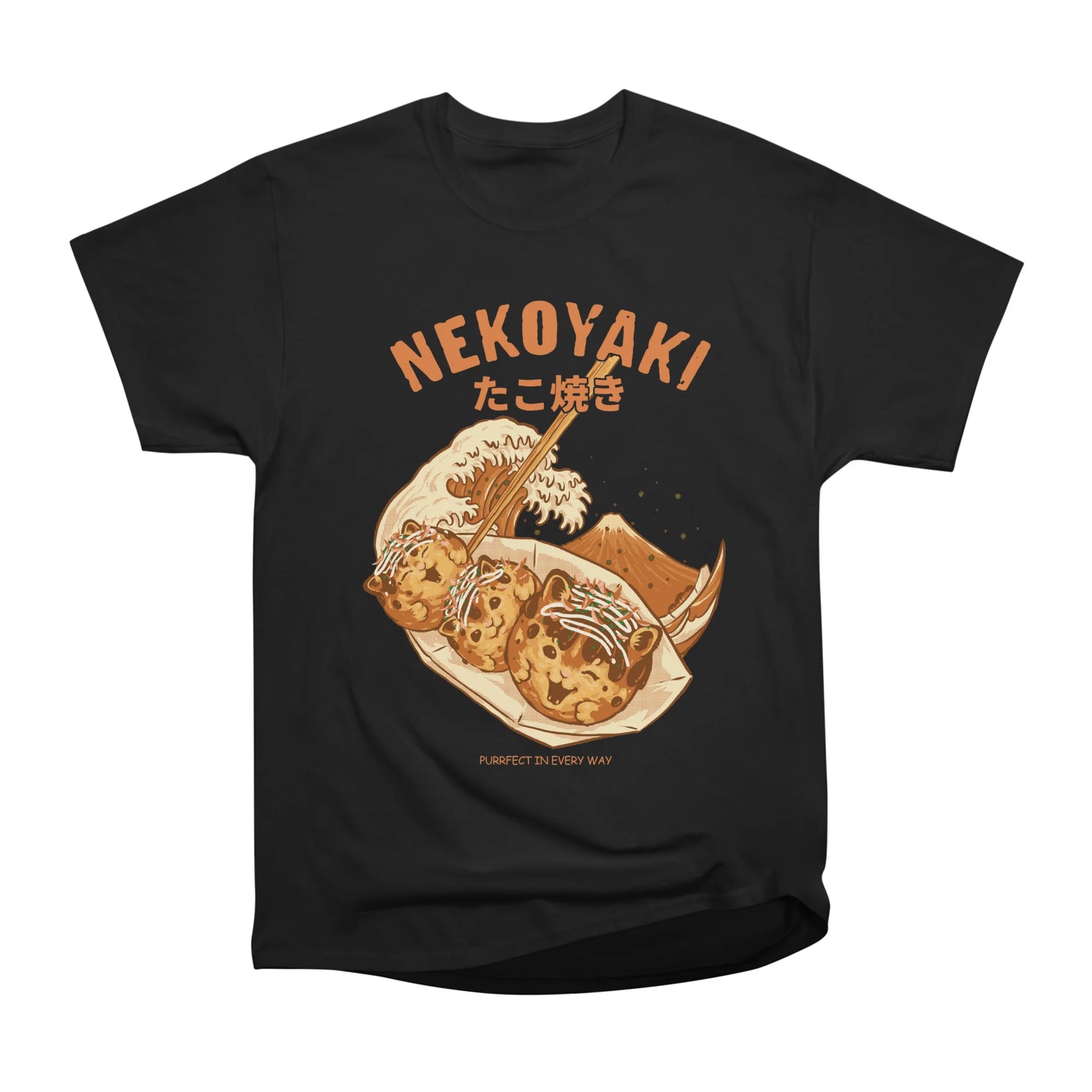 NEKOYAKI