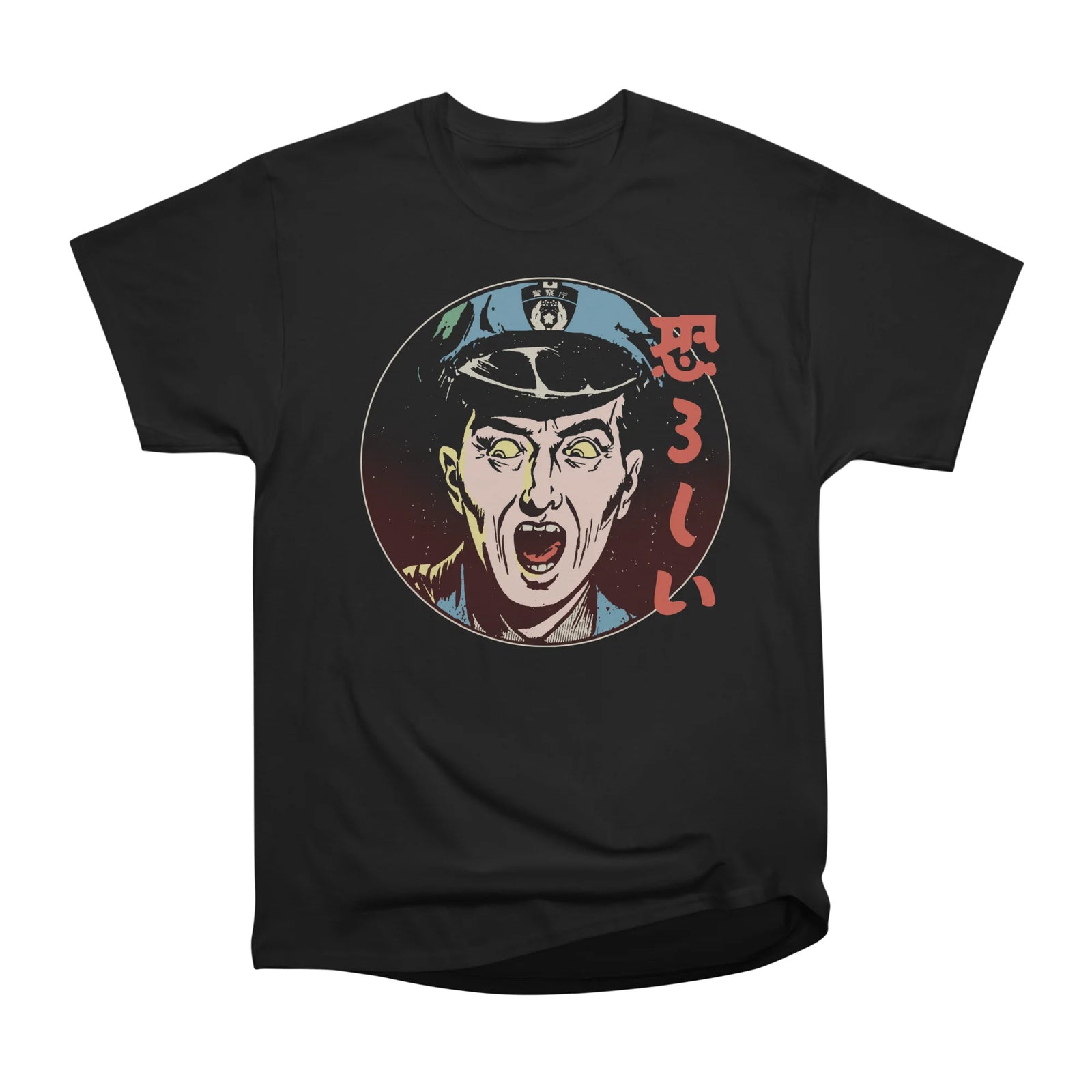 Ghastly - Japanese Retro Horror