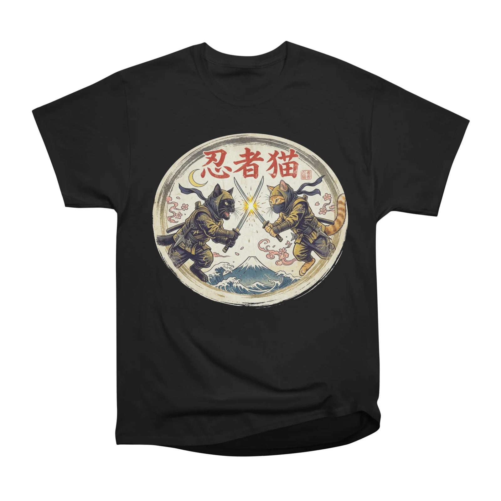 Ninja Cats