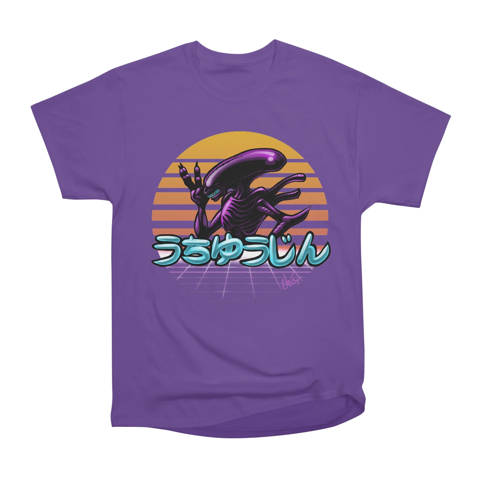 Alien