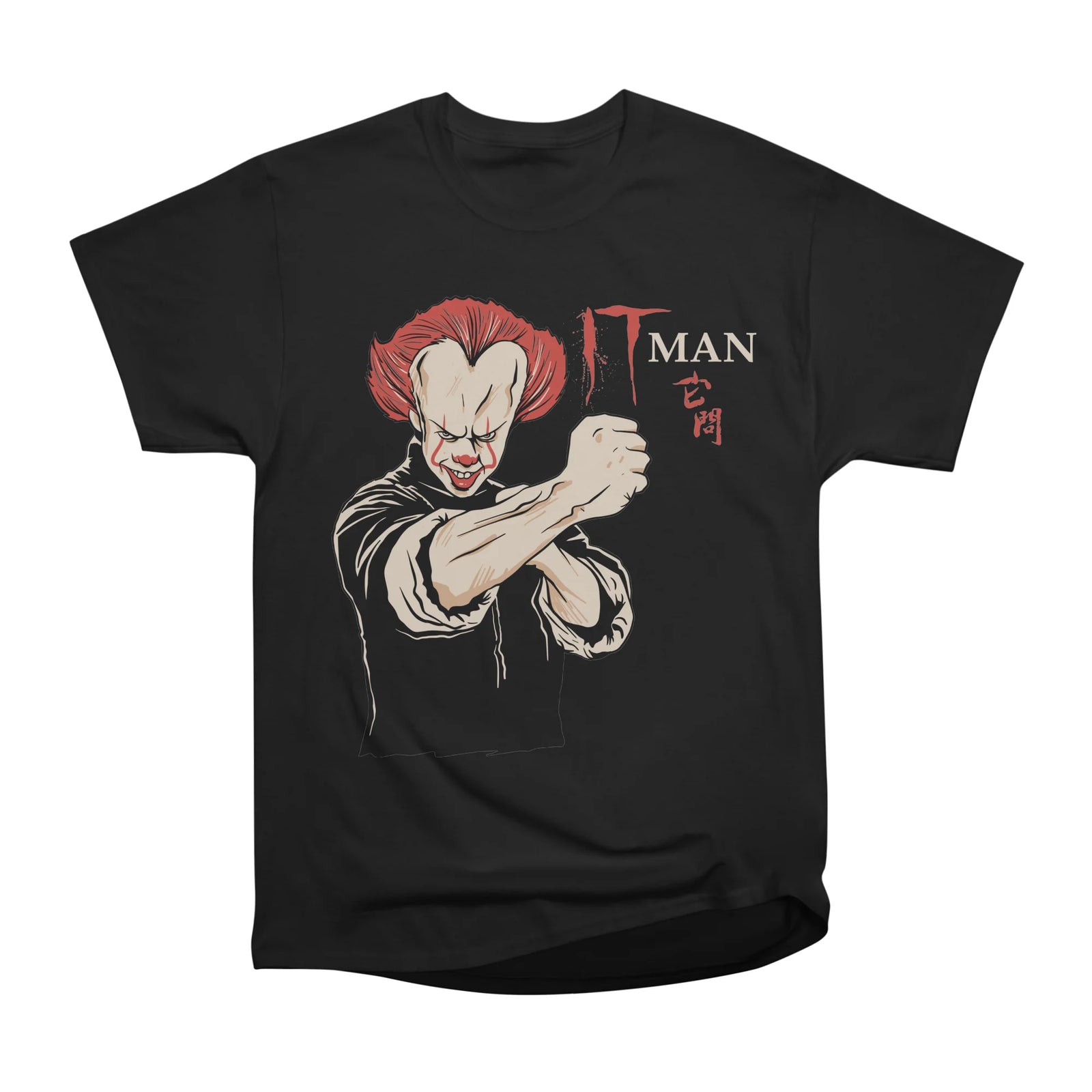 IT MAN