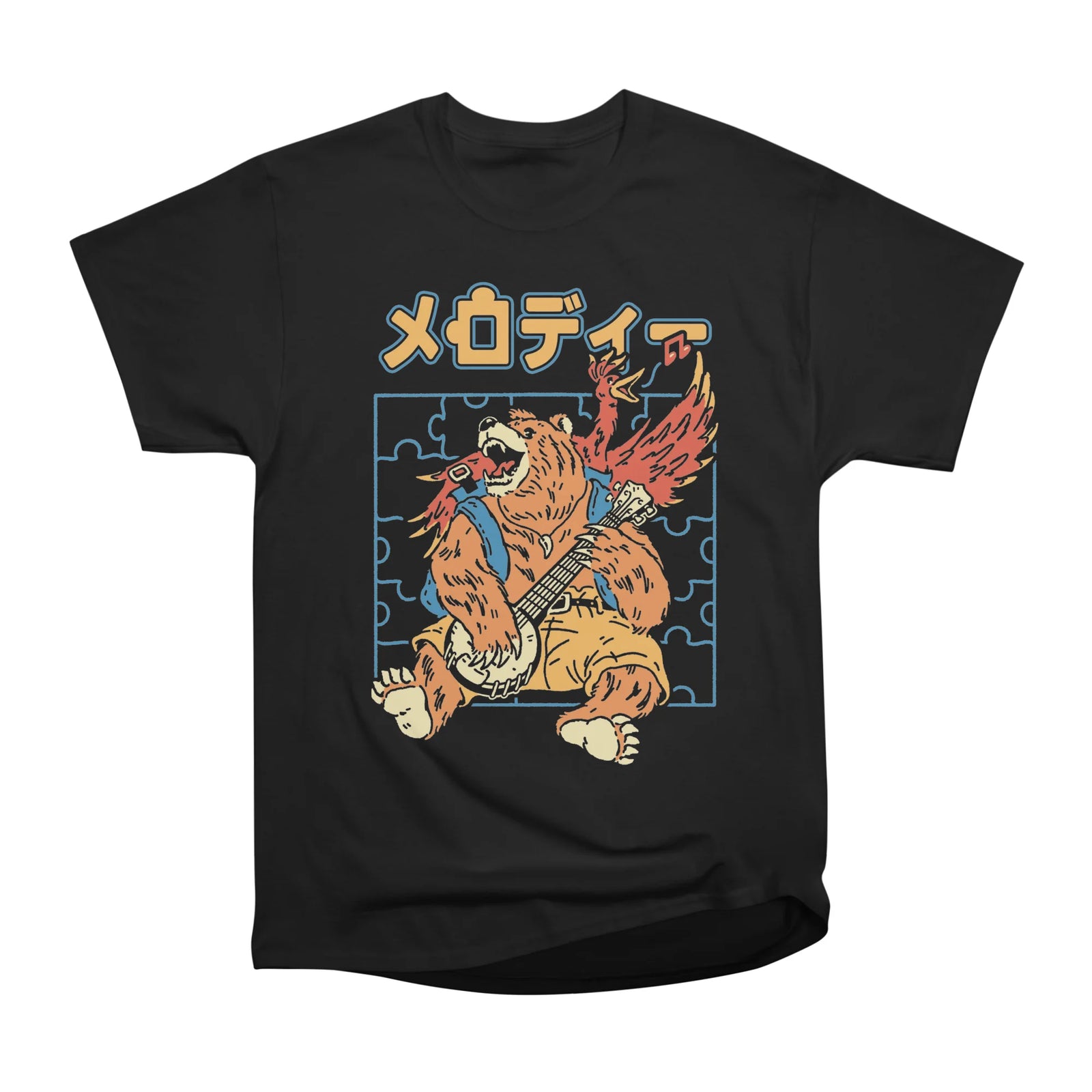 Animal Melody V2